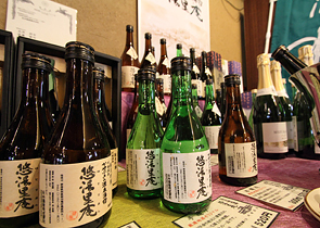 からだ応援団本舗