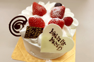 축하에 데코레이션 케이크
