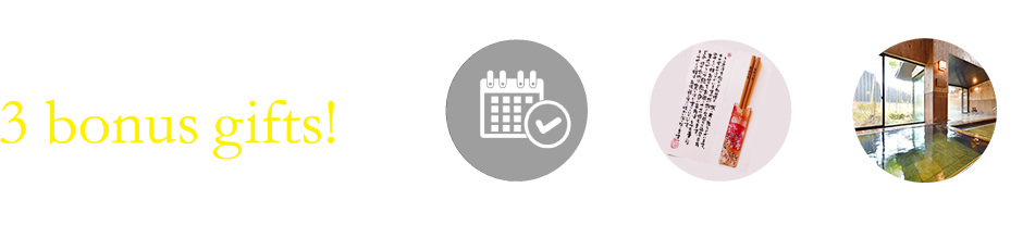 Book a room here and receive 3 bonus gifts!